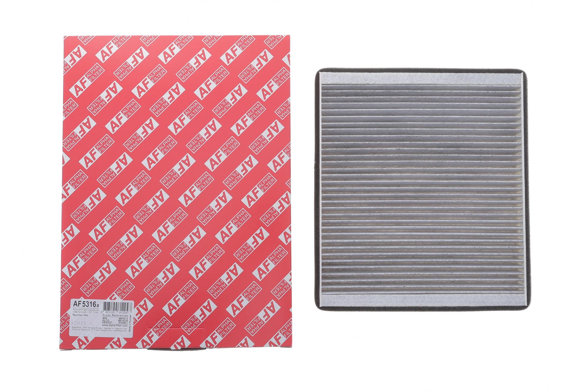 AF5316a ALPHA FILTER